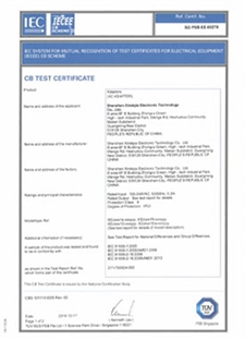 IEC certificate