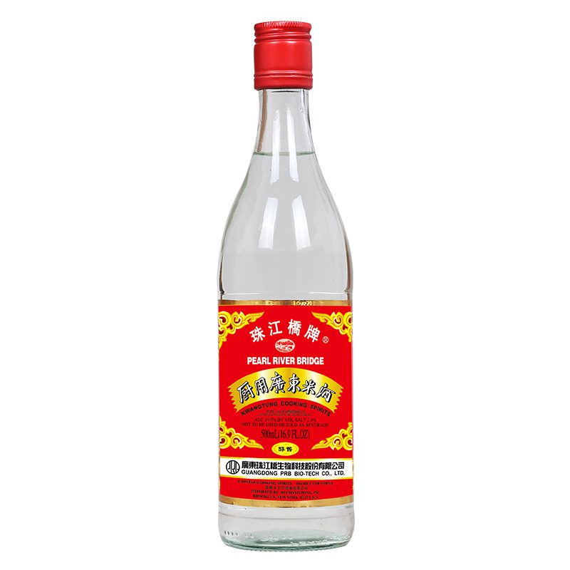 rice wine 500ml