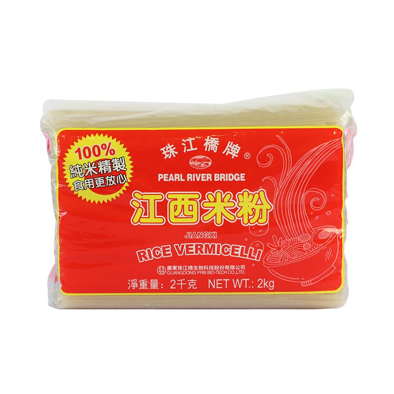 2kg JiangXi Rice Vermicelli