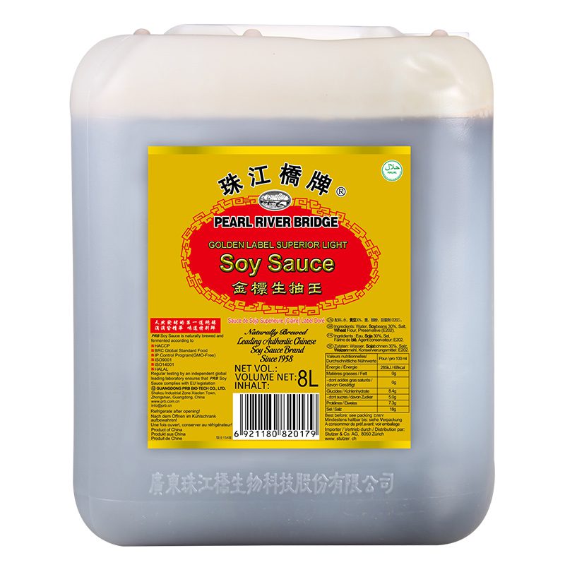 Gloden Lable Superior Light Soy Sauce - www.pearlriverbridge.com