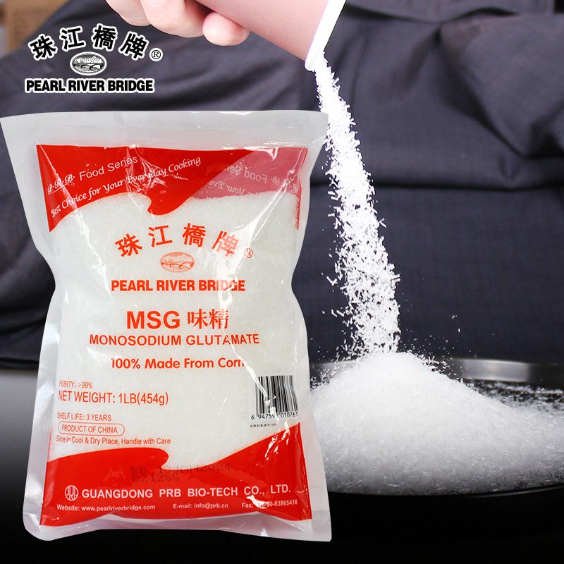 Monosodium Glutamate 454g(1LB) - pearlriverbridge